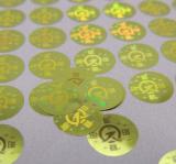 Hologram Sticker Golden color