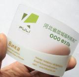 PVC Printing Name Card