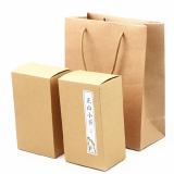 Brown Kraft Paper Bags