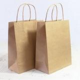 Brown Kraft Paper Bags