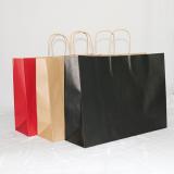 Brown Kraft Paper Bags