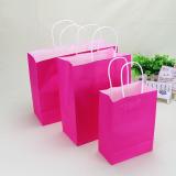 White Kraft Paper Bags