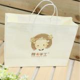 White Kraft Paper Bags