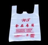 Plastic T-Shirt Bags