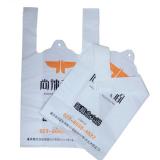 Plastic T-Shirt Bags