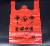 Plastic T-Shirt Bags