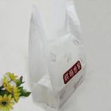 Plastic T-Shirt Bags