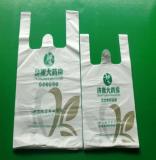 Plastic T-Shirt Bags