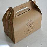 Food Packing Paper Box