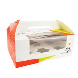 Food Packing Paper Box