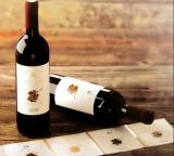 Wine Bottle Labels